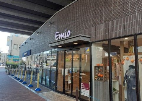 近くのエミオ 石神井公園店まで700m(徒歩9分)