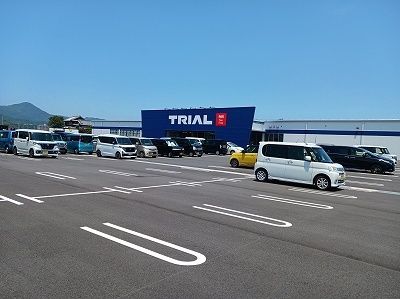 近くのDCM藍住店様まで1,500m(徒歩19分)