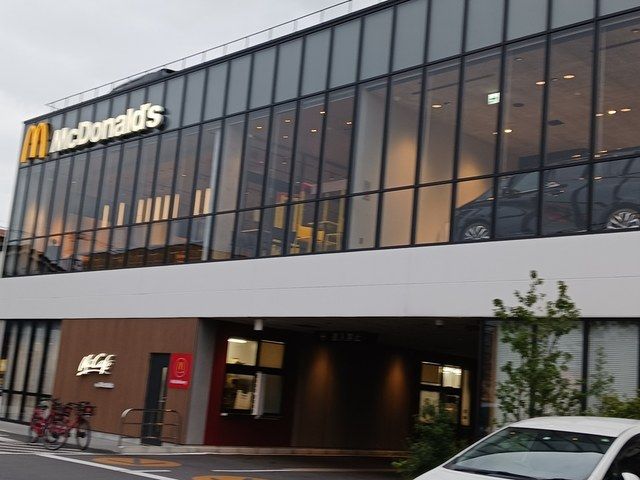 近くのマクドナルドまで309m(徒歩4分)