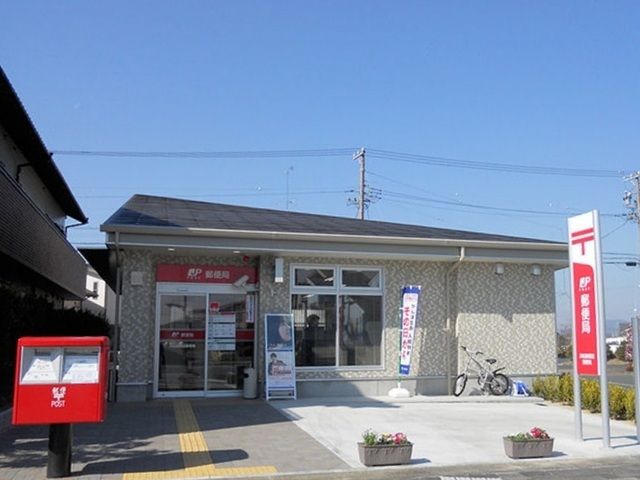 近くの浜松新都田郵便局まで1,600m（徒歩20分）