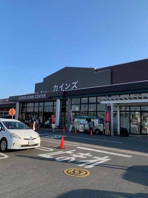 近くのホームセンターまで1,700m（徒歩22分）