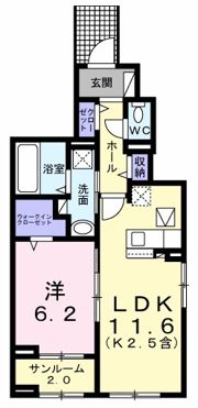 フェリス ソレアードⅡの間取り画像