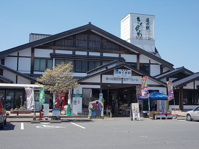 近くの施設まで750m（徒歩10分）