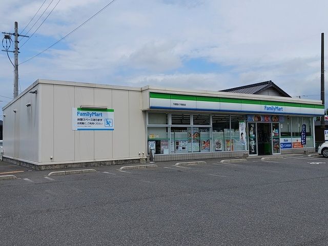 近くのコンビニまで350m（徒歩5分）