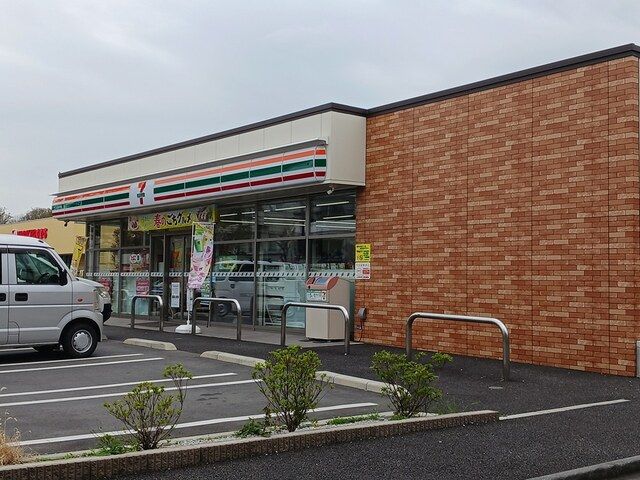 近くのセブンイレブンまで525m（徒歩7分）