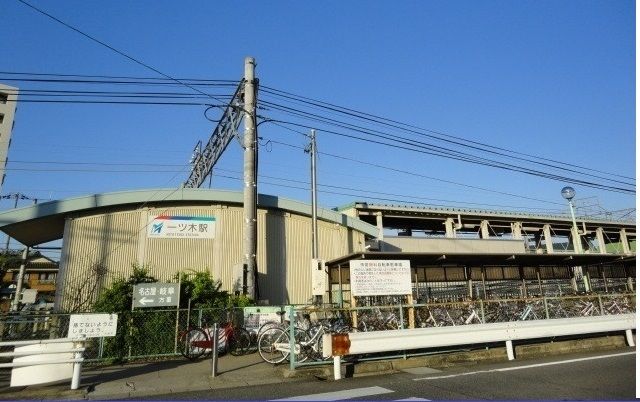 近くの駅まで2,000m（徒歩25分）