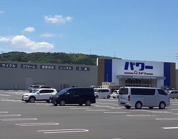 近くのコメリパワー薩摩川内店まで600m（徒歩8分）