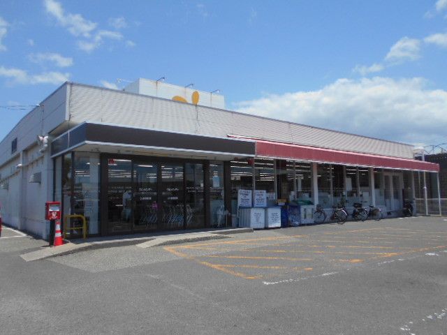 近くのスーパーまで950m（徒歩12分）