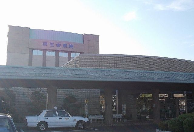 近くの済生会病院まで450m（徒歩6分）