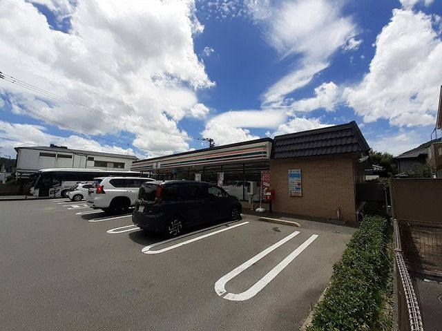 近くのセブンイレブンまで1,000m(徒歩13分)