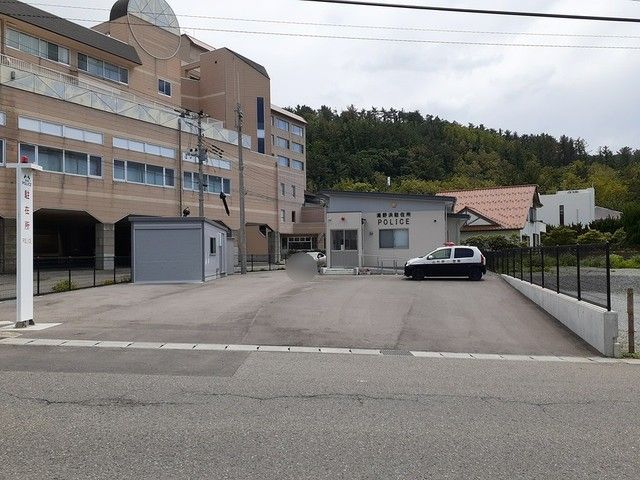 近くの鶴岡警察署　湯野浜駐在所まで297m（徒歩4分）