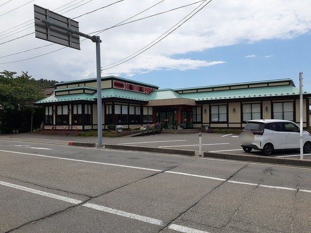 近くの龍鳳　鶴岡店まで1,190m（徒歩15分）
