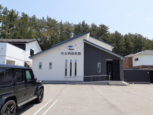 近くのわだ内科医院まで1,346m（徒歩17分）
