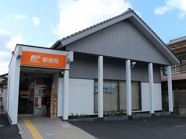 近くの郵便局まで550m（徒歩7分）