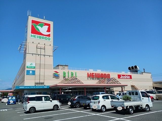 近くの平和堂 今津店まで1,500m(徒歩19分)