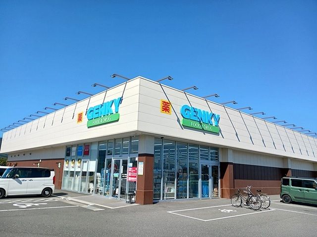 近くのゲンキー今津弘川店まで1,100m(徒歩14分)