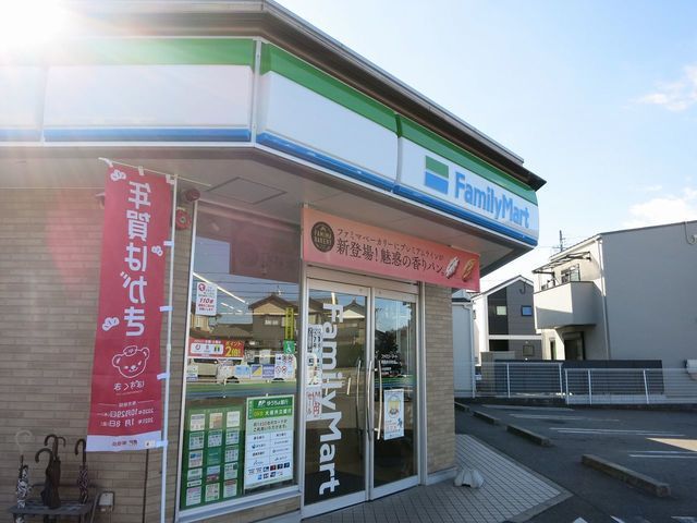 近くのファミリーマート 岡崎赤渋町店まで600m（徒歩8分）