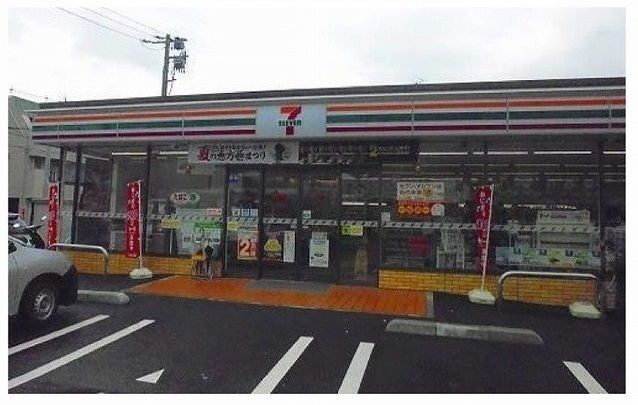 近くのセブンイレブンまで230m（徒歩3分）