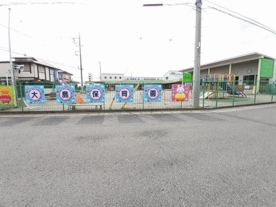近くの大島保育園まで400m（徒歩5分）