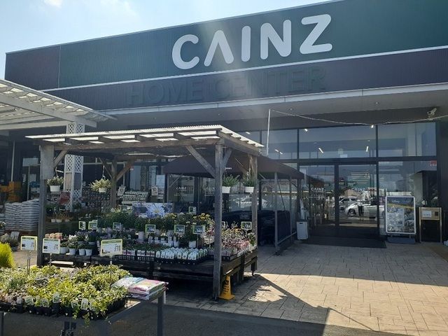 近くのカインズ前橋川曲店まで1,100m（徒歩14分）
