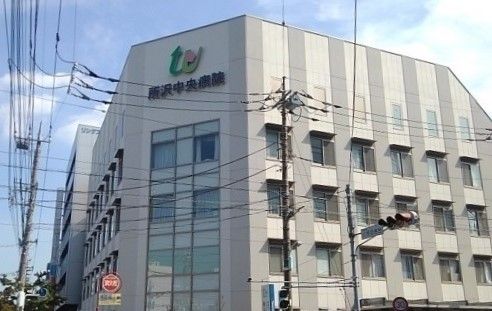 近くの所沢中央病院まで650m（徒歩9分）