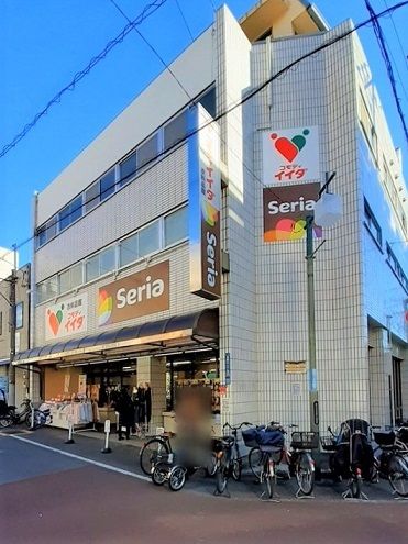 近くのセリア コモディイイダ滝野川店まで159m（徒歩2分）