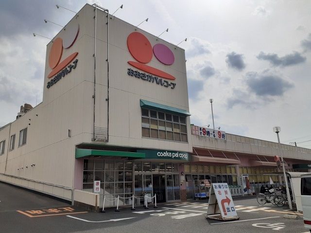 近くのおおさかパルコープ様まで450m（徒歩6分）