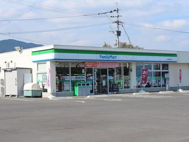 近くのコンビニまで650m（徒歩9分）