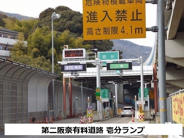 近くの施設まで2,000m（徒歩25分）
