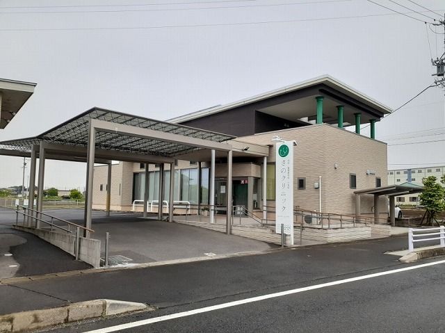 近くのさのクリニックまで550m（徒歩7分）