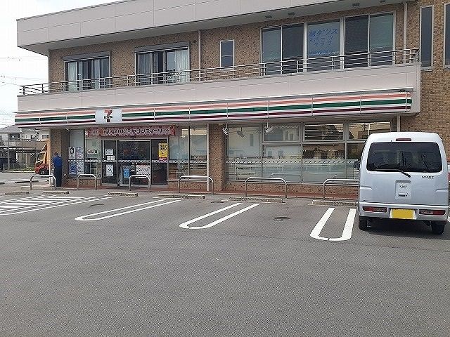 近くのセブンイレブン碧南照光町店まで240m（徒歩3分）