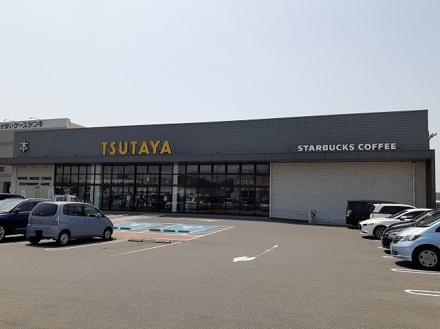 近くのTUTAYA鈴鹿中央通店まで400m(徒歩5分)