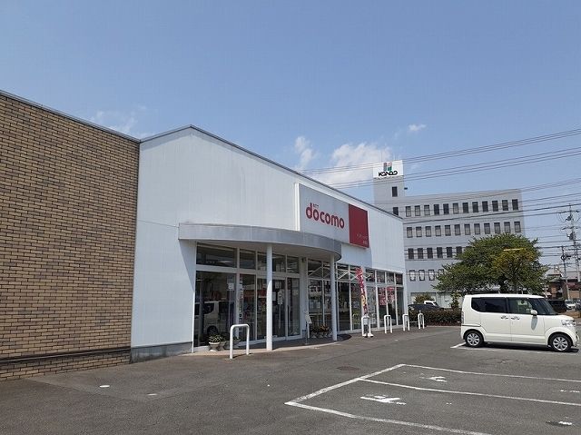近くのドコモショップ鈴鹿店まで750m(徒歩10分)