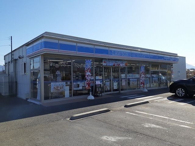 近くのローソン南アルプス清水店まで1,100m（徒歩14分）
