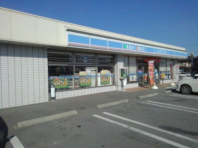 近くのローソン南アルプス三郡店まで1,800m(徒歩23分)