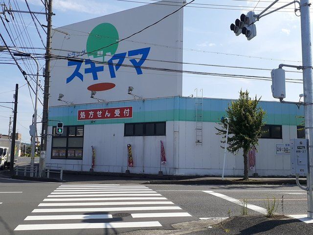 近くのドラッグスギヤマ羽島まで230m（徒歩3分）