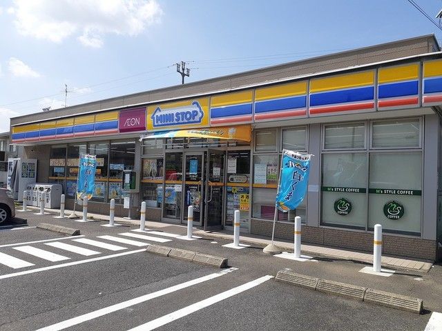 近くのミニストップ正木店まで240m（徒歩3分）