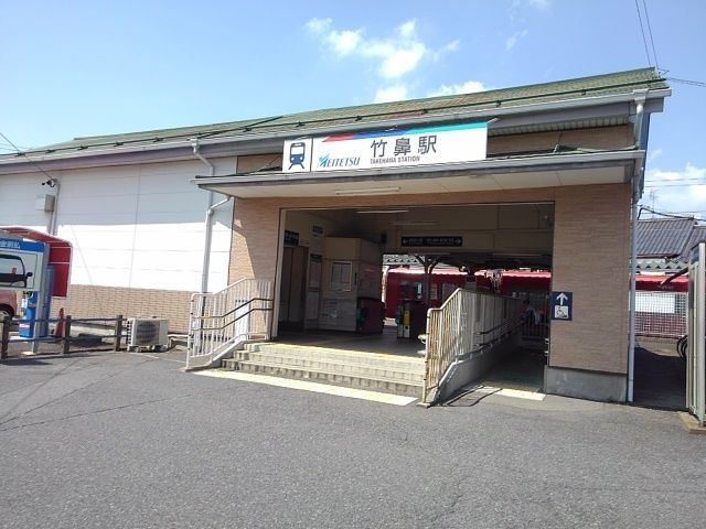 近くの名鉄竹鼻駅まで1,300m（徒歩17分）