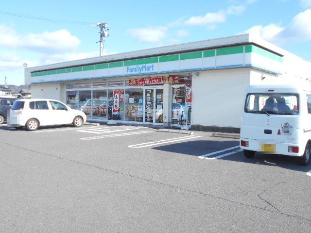 近くのファミリーマート岐阜下西郷店まで550m(徒歩7分)