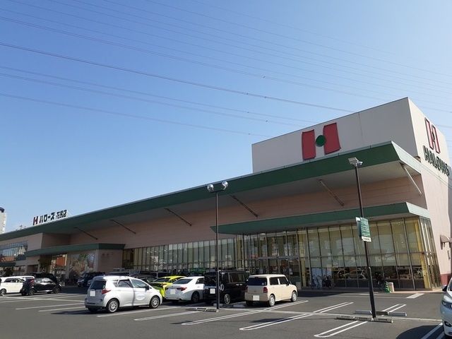 近くのハローズ花尻店まで500m（徒歩7分）