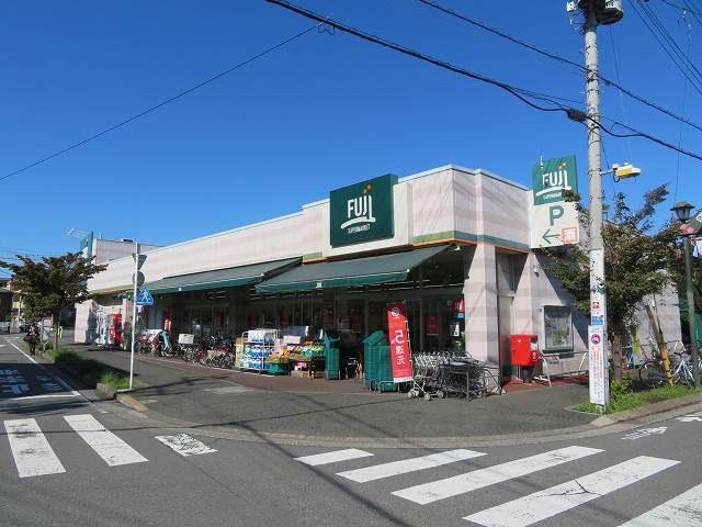 近くのFUJIまで450m(徒歩6分)