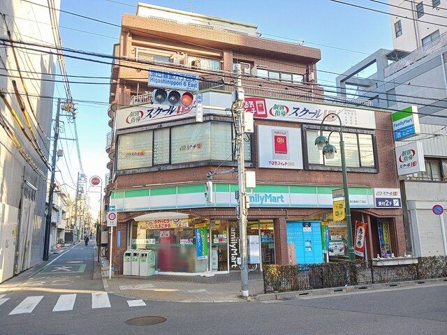 近くのファミリーマート東日暮里6店まで28m(徒歩1分)