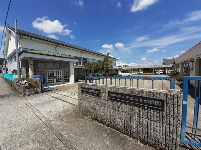 近くの丹波篠山市立城北畑小学校様まで367m(徒歩5分)
