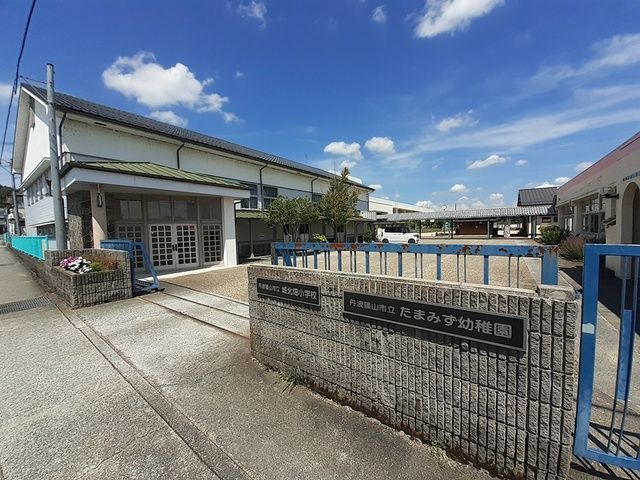 近くの丹波篠山市立城北畑小学校様まで367m（徒歩5分）