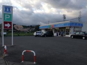 近くのローソン今津桜町店まで650m(徒歩9分)