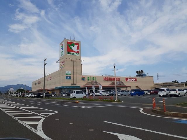 近くの平和堂 今津店まで1,000m(徒歩13分)