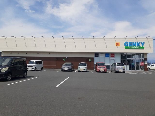 近くのゲンキー今津弘川店まで900m(徒歩12分)
