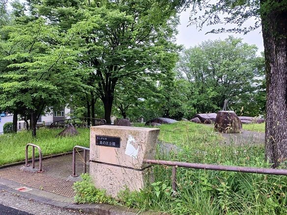 近くの公園まで7m（徒歩1分）