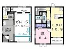 レガリアの間取り画像