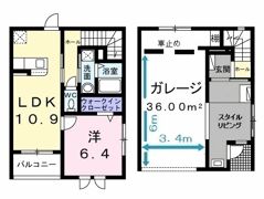 レガリアの間取り画像